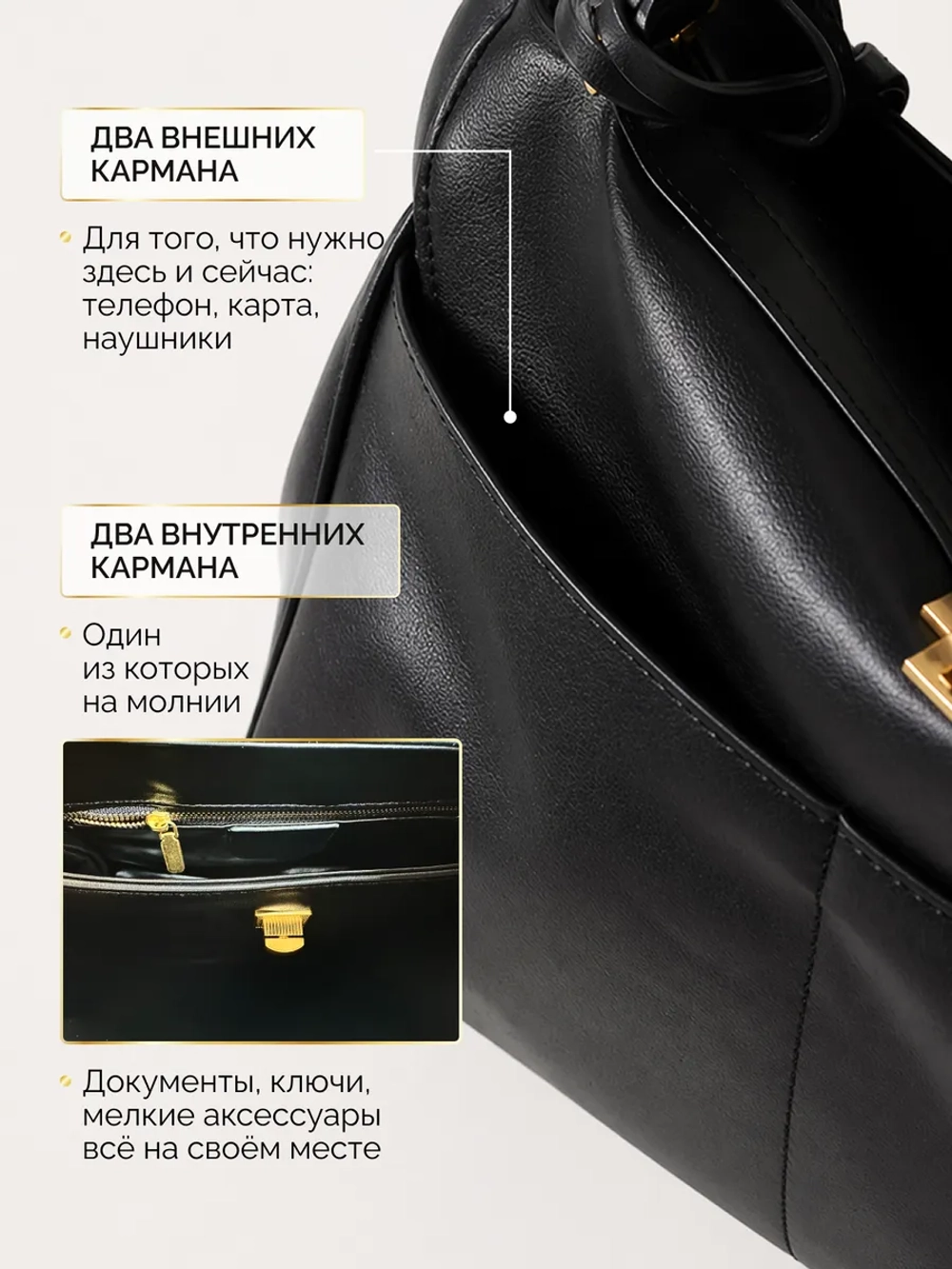 Сумка женская кожаная через плечо Баленсиага