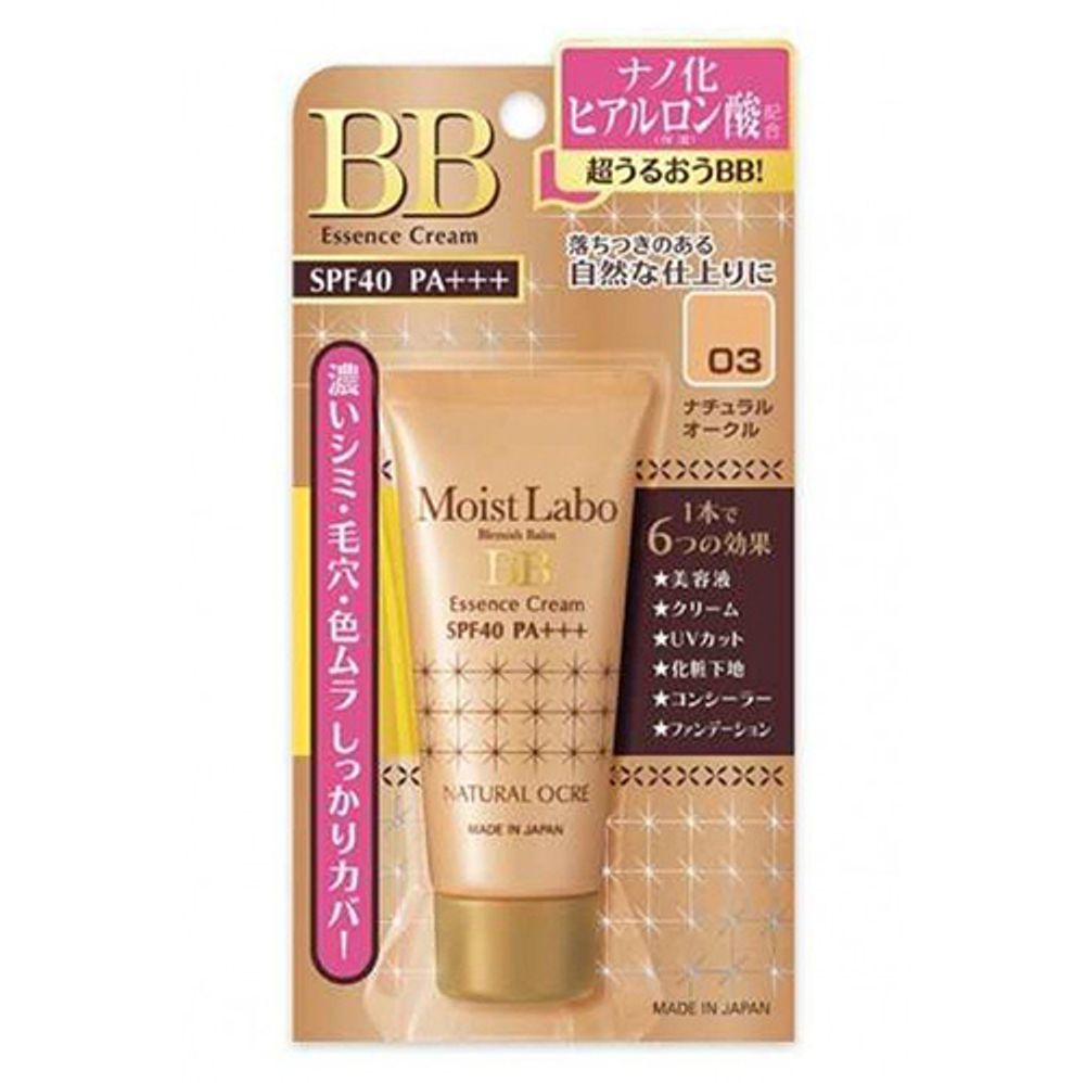 Meishoku Крем-эссенция тональный (тон3, нат.охра) - Moisto labo bb moisture essense, 33г