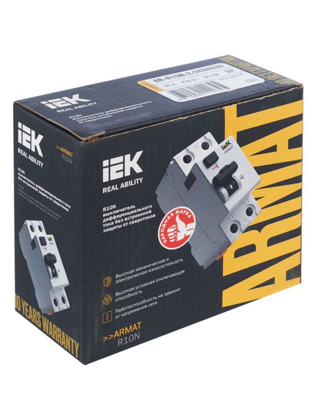 Выключатель дифференциального тока (УЗО) 2п 40А 30мА тип A ВДТ R10N ARMAT IEK AR-R10N-2-040A030