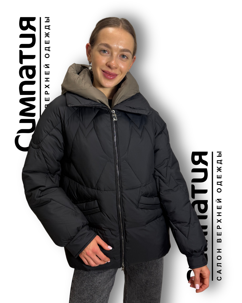 Комбинированная куртка черного цвета с хаки капюшоном