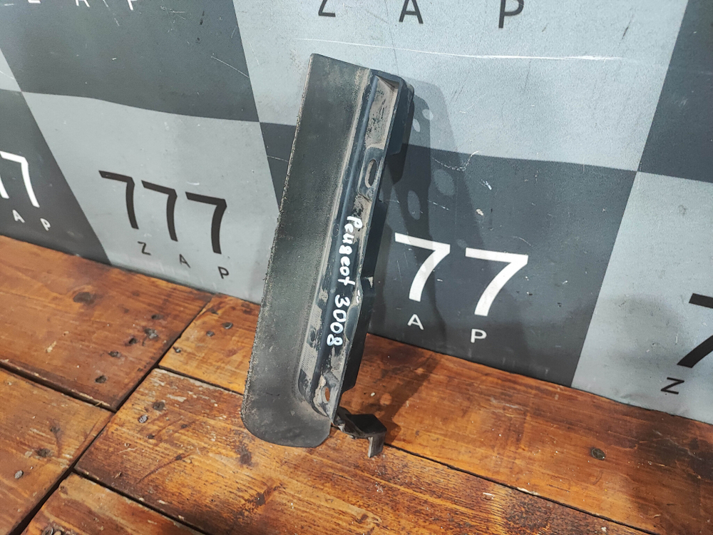 Брызговик переднего бампера Peugeot 3008 2 16-нв Б/У Оригинал AA37830203