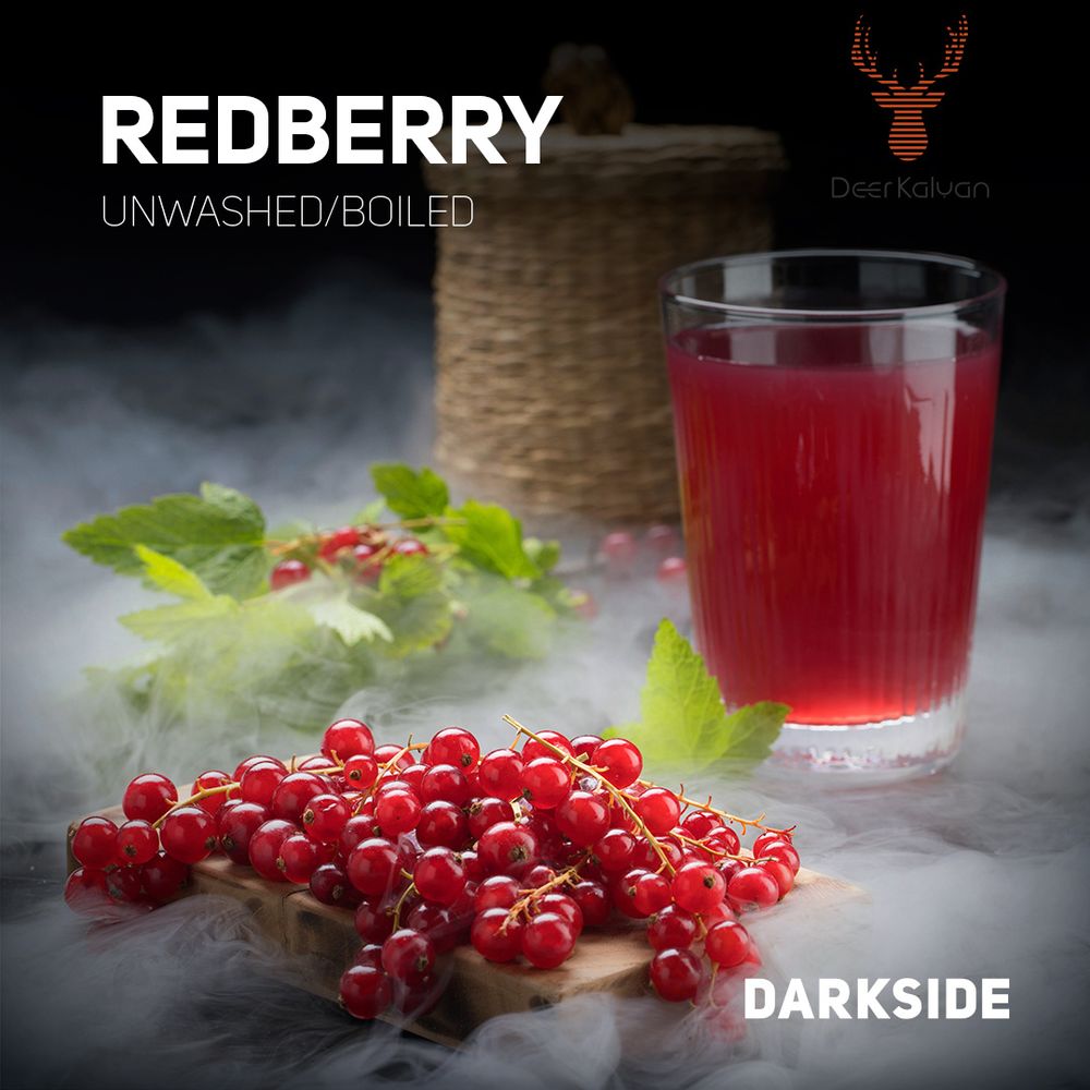 DarkSide Core &quot;Redberry&quot; (Красная Смородина) 30 гр.