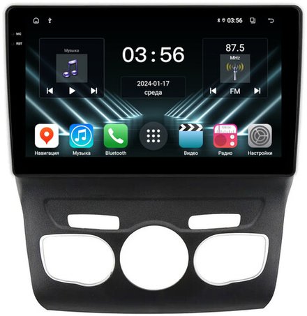 Магнитола для Citroen C4 B7, DS4 2010+ - FarCar DX2006M монитор 10.36" IPS на Android 13, 4+64Гб, CarPlay