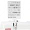 Швейная машина Janome DC6100