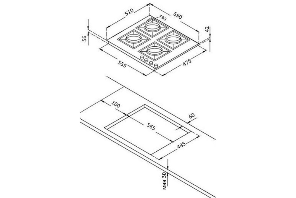 Газовая варочная панель Korting HG 631 CTRB