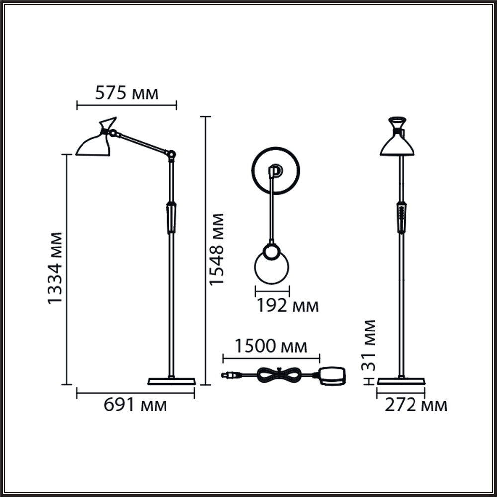 Торшер светодиодный Lumion Horsa 8330/15FL
