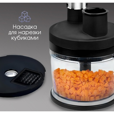 Блендер ZIGMUND & SHTAIN BH-347 M