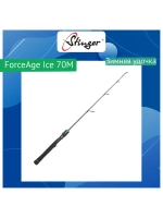 Зимняя удочка ForceAge Ice 60M 10-30гр