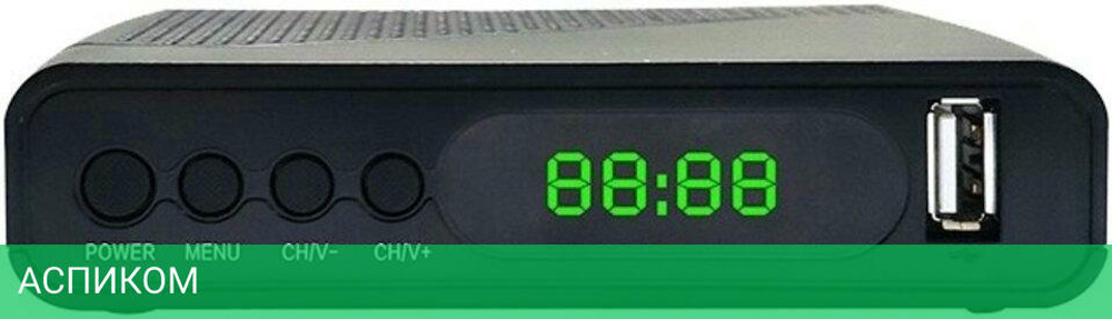 AV-ресивер Hyundai H-DVB500 черный