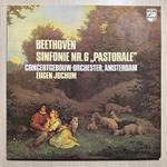 Бетховен - Симфония No. 6 «Пастораль» (Голландия)Т
