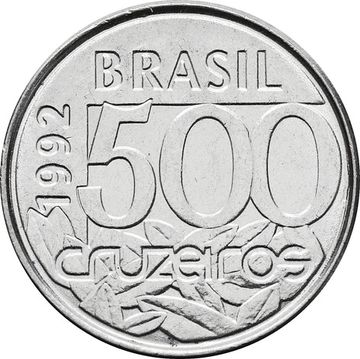 500 крузейро 1992 Бразилия
