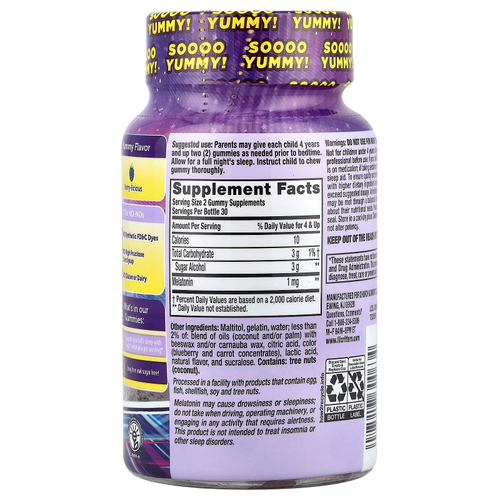 L'il Critters, PJ Masks Power Heroes, жевательные мармеладки с мелатонином, для детей от 4 лет, вкусные ягоды, 60 жевательных мармеладок (0,5 мг в 1 жевательной мармеладке)