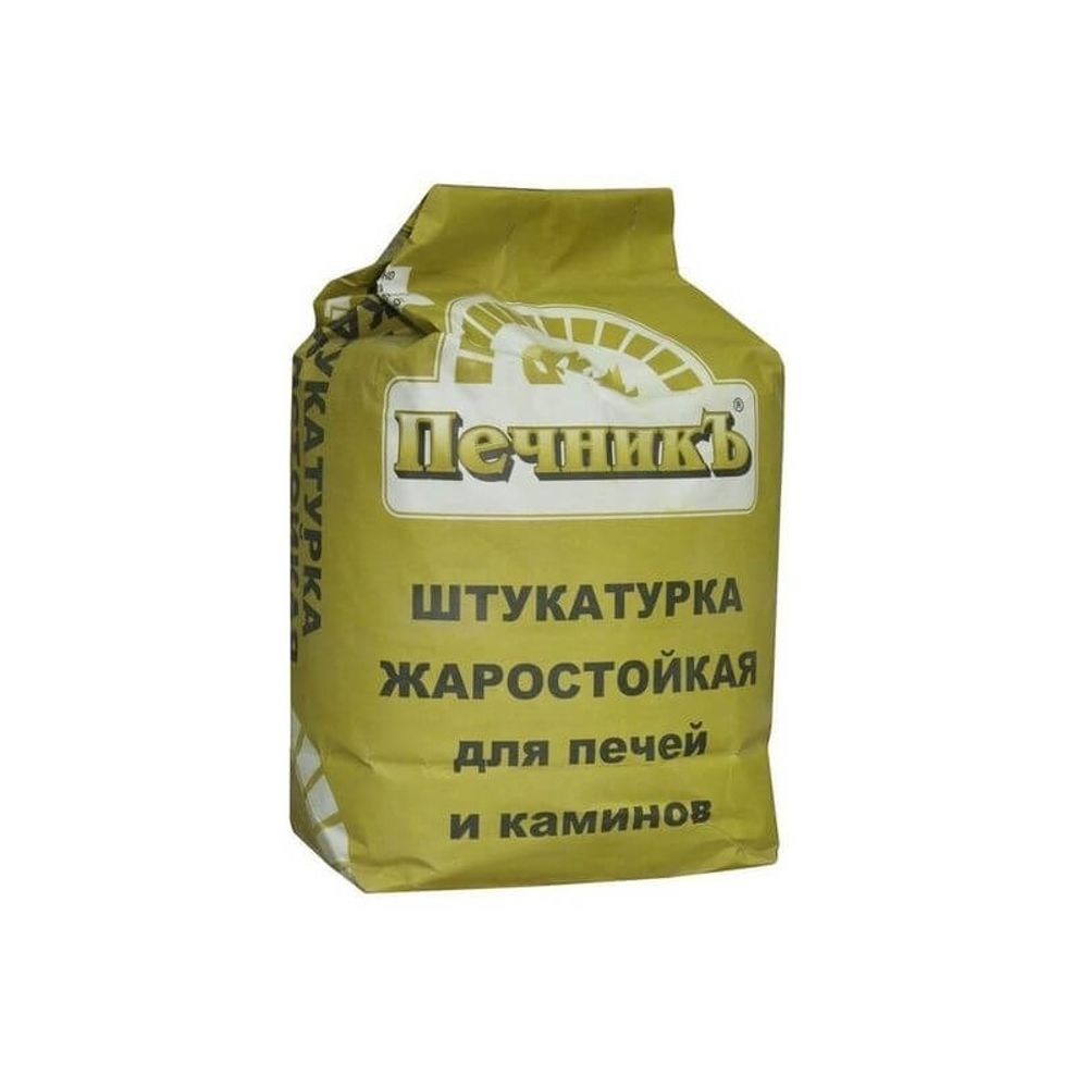 Штукатурка жаростойкая для печей и каминов Печникъ 10 кг