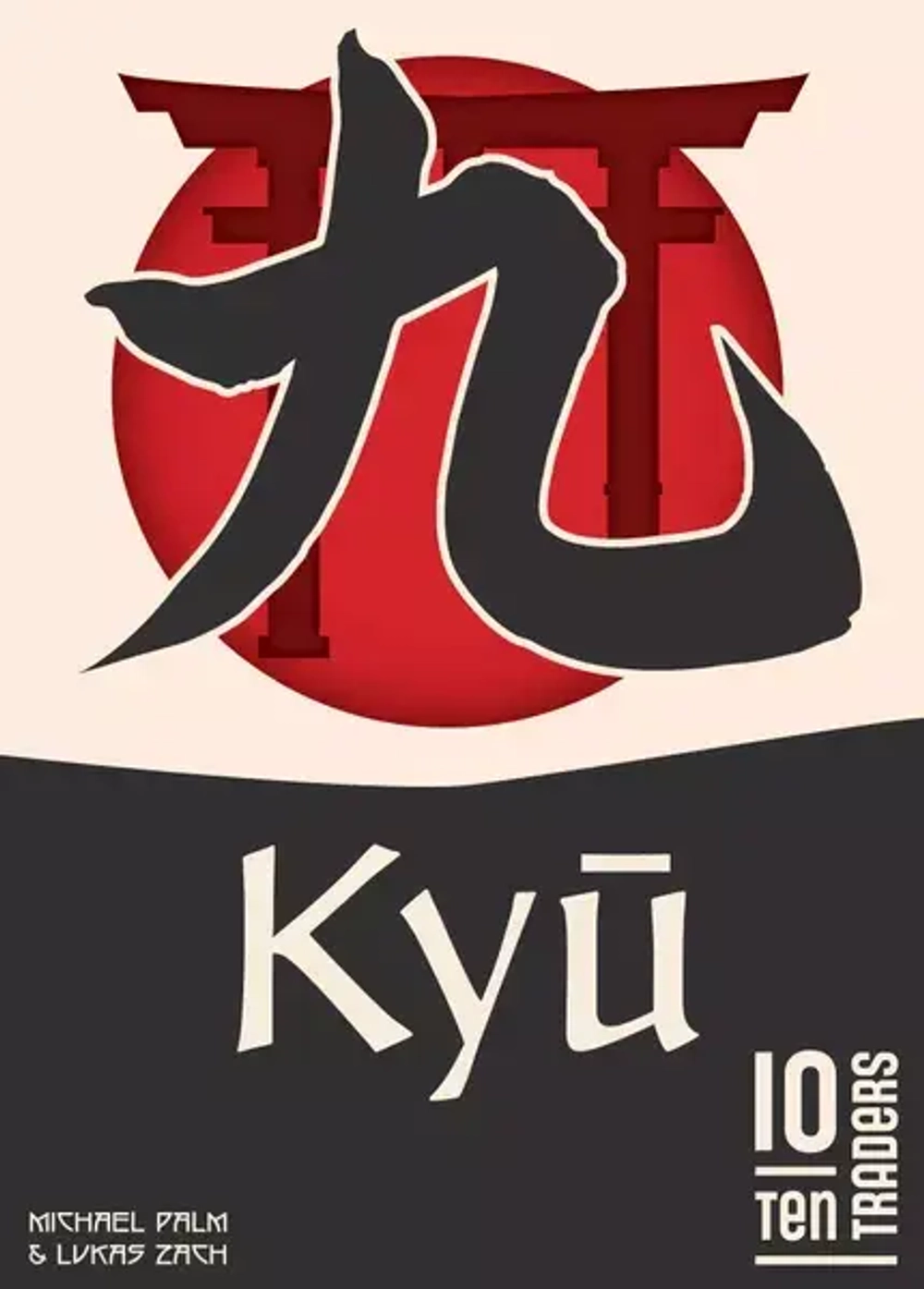 Kyu
