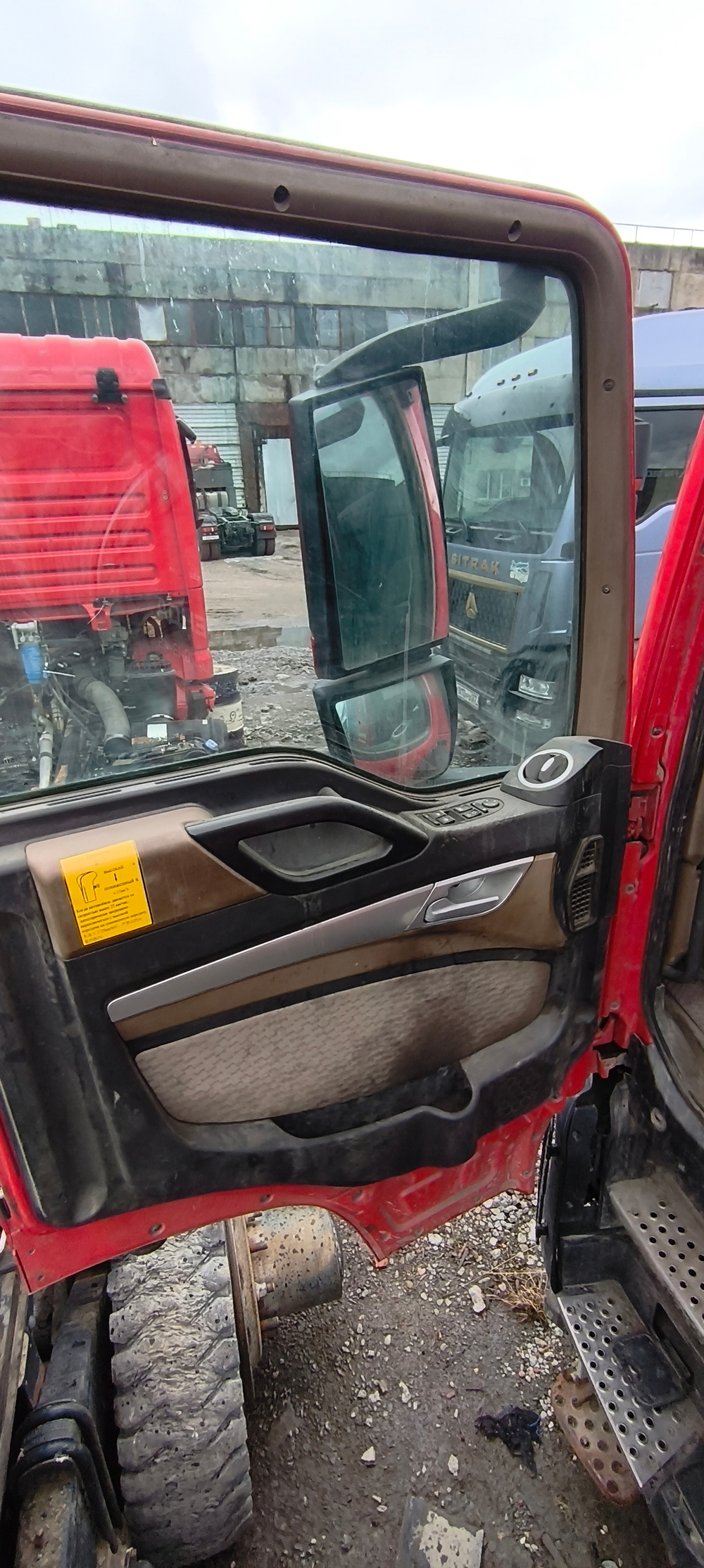 Howo T5G 8x4 Самосвал ZZ3317V386GE1 (Дизельный, 10,5 л, 440 л.с., МТ)
