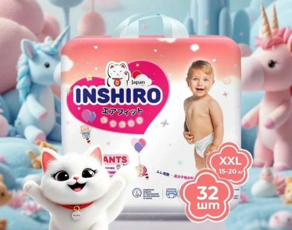 Трусики Инширо