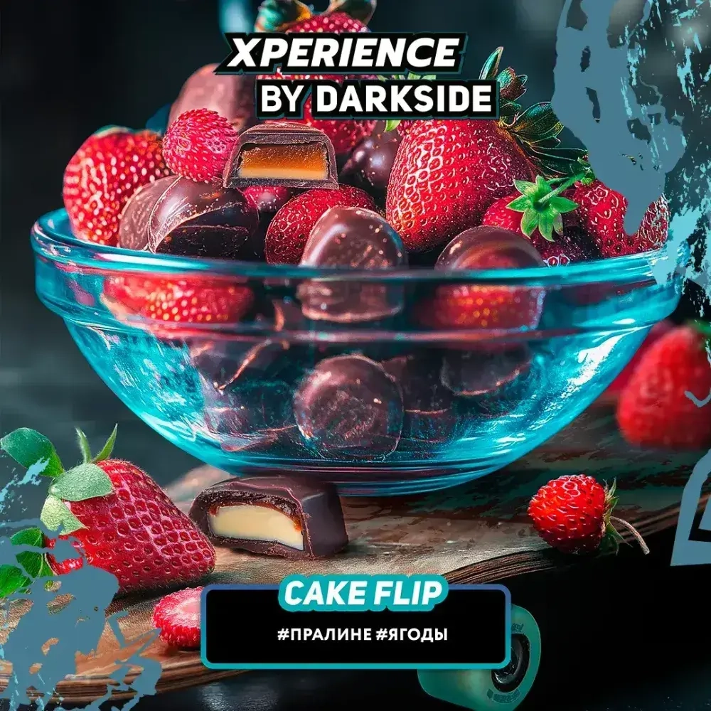 DARKSIDE XPERIENCE - Cake Flip (120g)