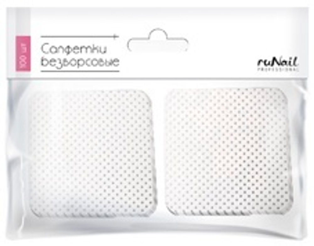 Runail Салфетки безворсовые (5х5 см), 100 шт №2675