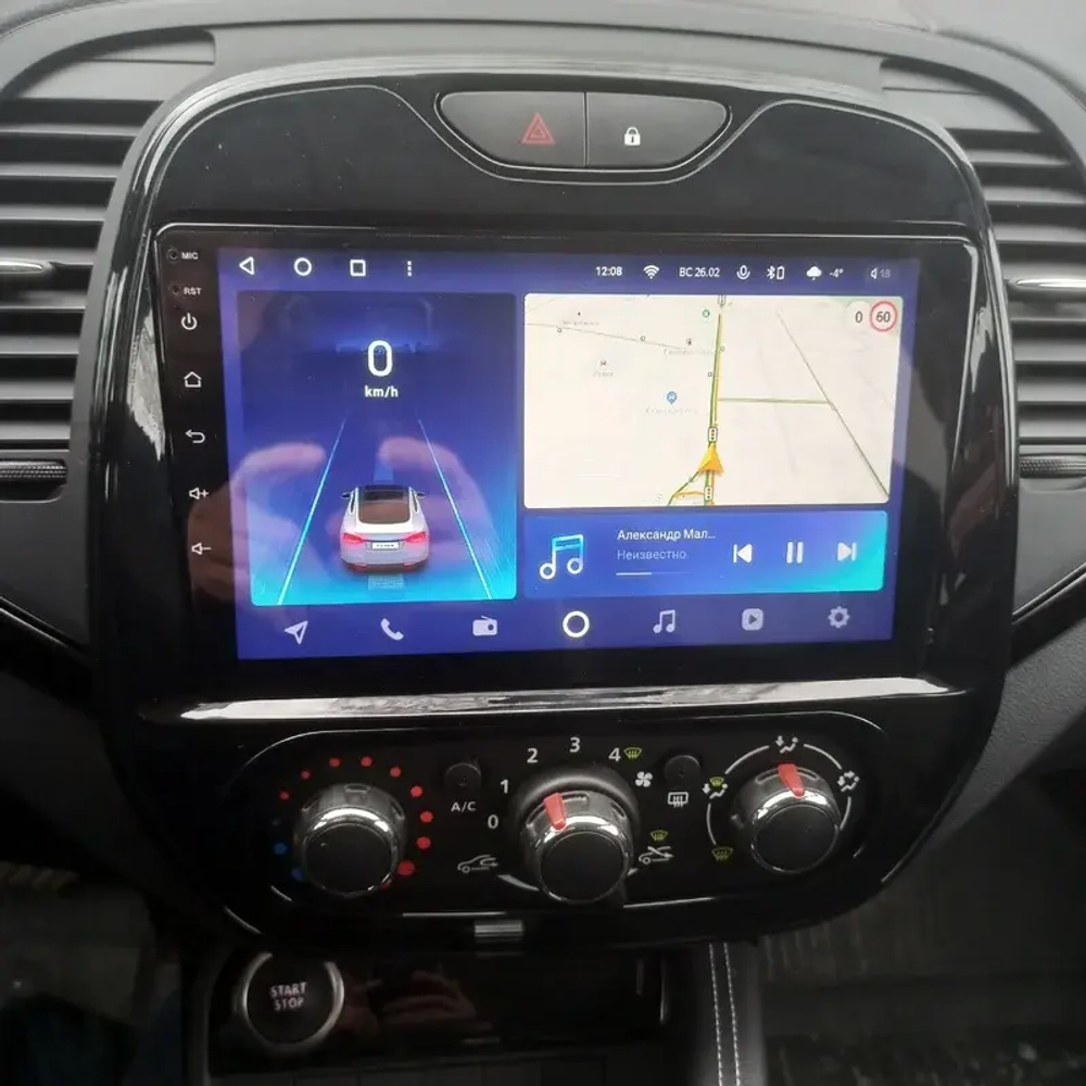 Магнитола для Renault Kaptur 2016+ - Parafar PF158XHD на Android 13, 8-ядер, 4Гб+64Гб, CarPlay, 4G SIM-слот