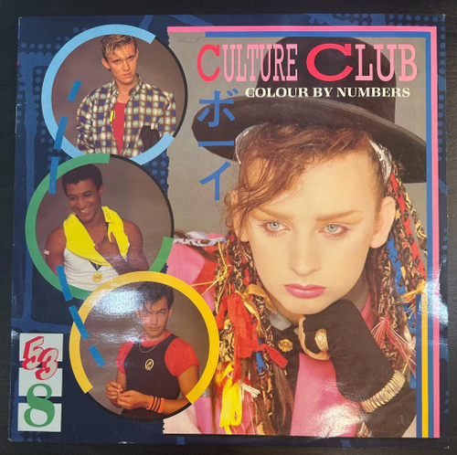 Culture Club- Colour By Numbers (Англия 1983г.)