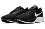Кроссовки Nike Pegasus 37 37