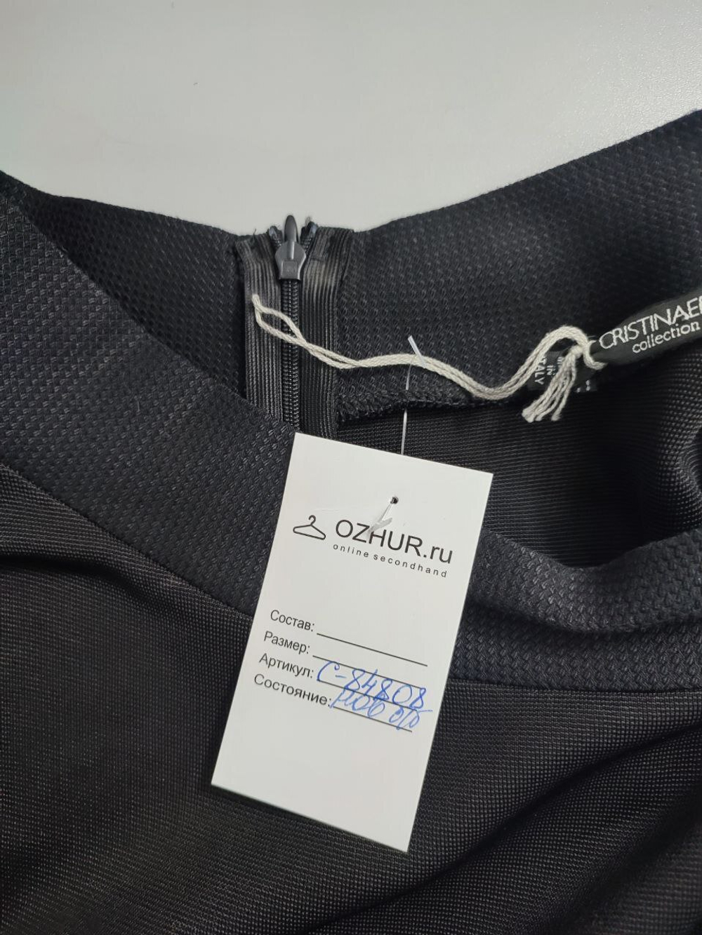 Платье Cristina Effe лаконичное 44 размер, новое