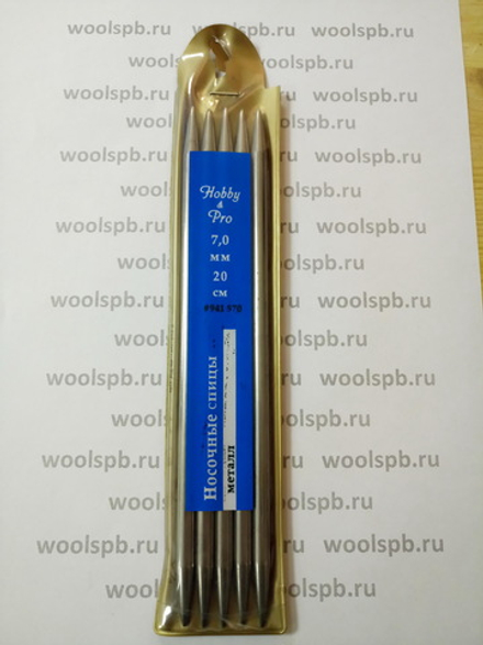 Спицы носочные металл (Hobby&Pro)