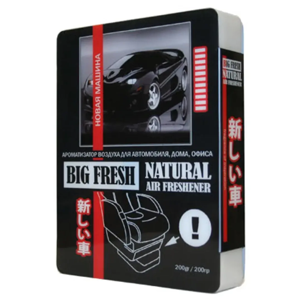 Ароматизатор гелевый Big Fresh 200гр DL-B023 Новая машина