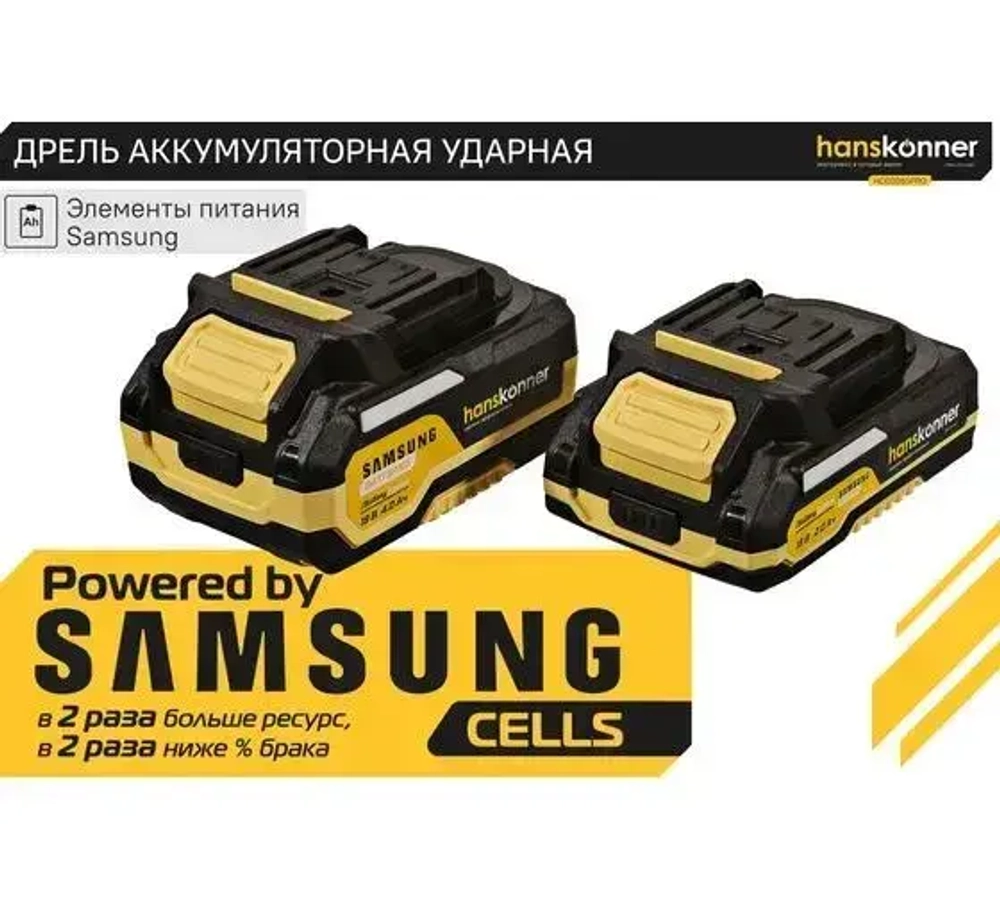 Шуруповерт, 25 мм, 18 В, 1650 об/мин, патрон - быстрозажимной, разноцветный