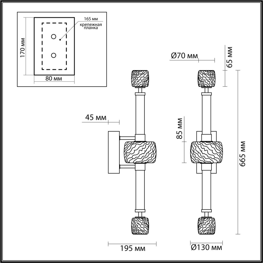 5426/28WL L-VISION ODL_EX24 000 золотой/белый/дымчатый/коньячный/металл/стекло/акрил Бра LED 28W 3000K KLIFF