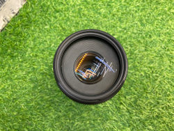 Canon EF 75-300mm 4-5.6 III USM