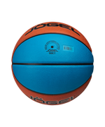 Мяч баскетбольный Pro Training ECOBALL 2.0 Replica №7