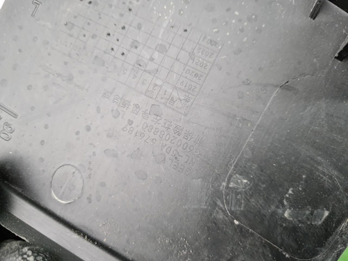 Воздуховод передний левый Geely Tugella (19-24)