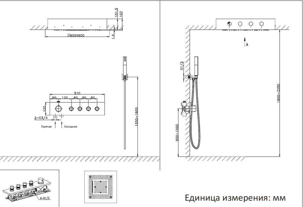 Душевая система AltroBagno Universale 040403 Cr
