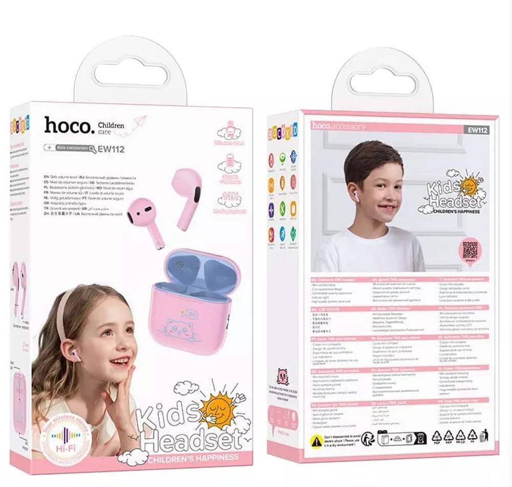 Беспроводные наушники TWS HOCO EW112 (розовый)