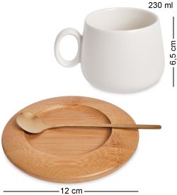 GAEM Art MUG-209/3 Кружка «Мир любви»