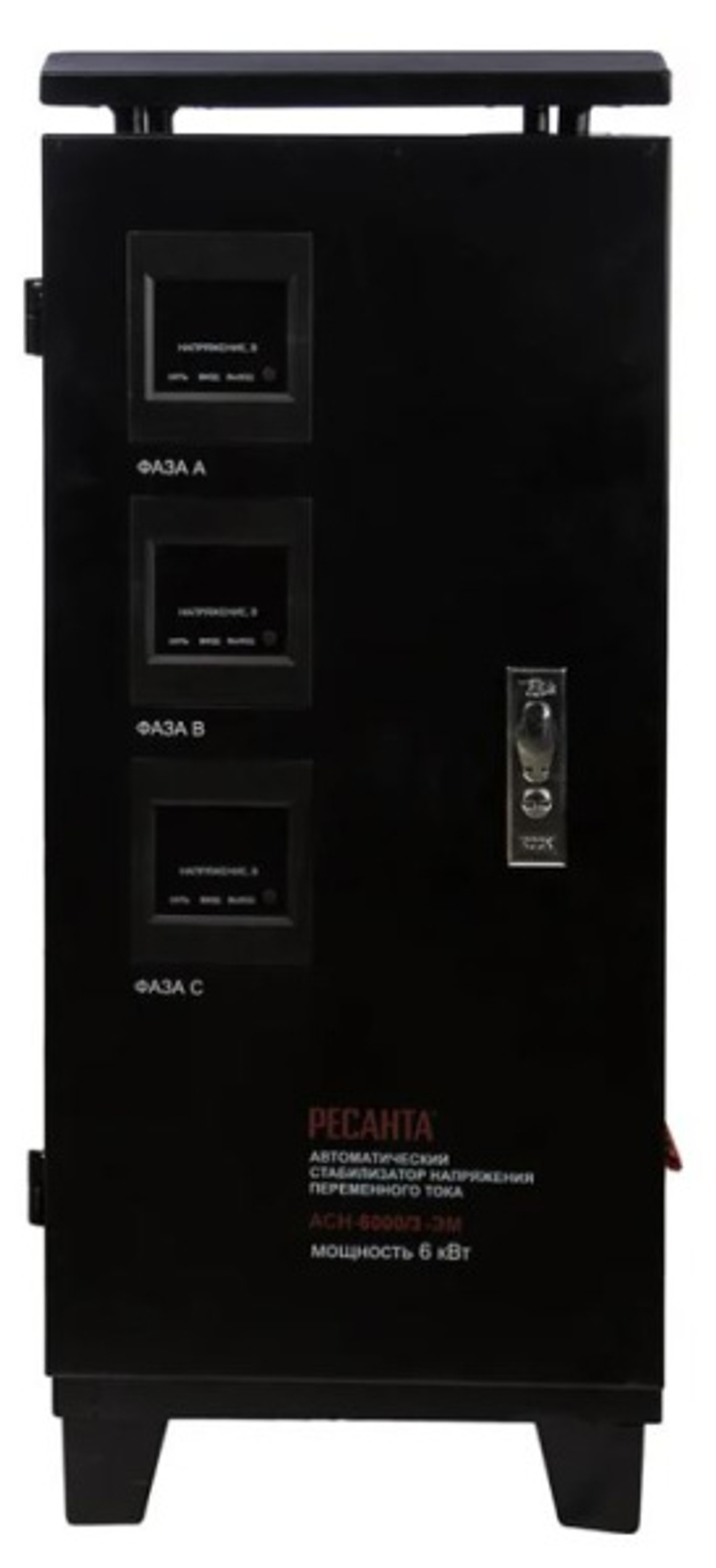 Стабилизатор Ресанта 63/4/3