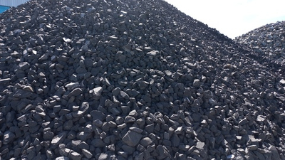 Щебень (Доломит) ООО "Пашийский карьер"