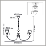 8283/8 CLASSI LN26 052 никель/белый, металл/керамика/текстиль Люстра Е14 8*40W 220V KENTUKI