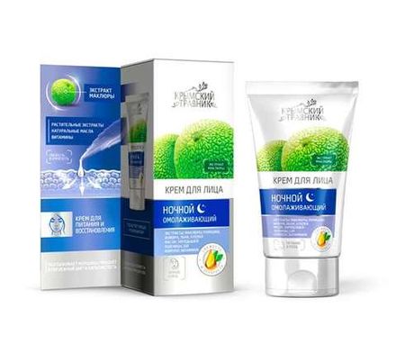 "Маклюра" крем для лица ночной омолаживающий