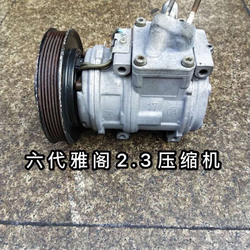подушка двигателя Honda Accord 2.4 6/7 поколение, Odyssey RB1, RA6 2.3