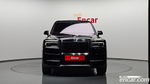 Rolls-Royce Cullinan 6.7 V12 (08.2023)