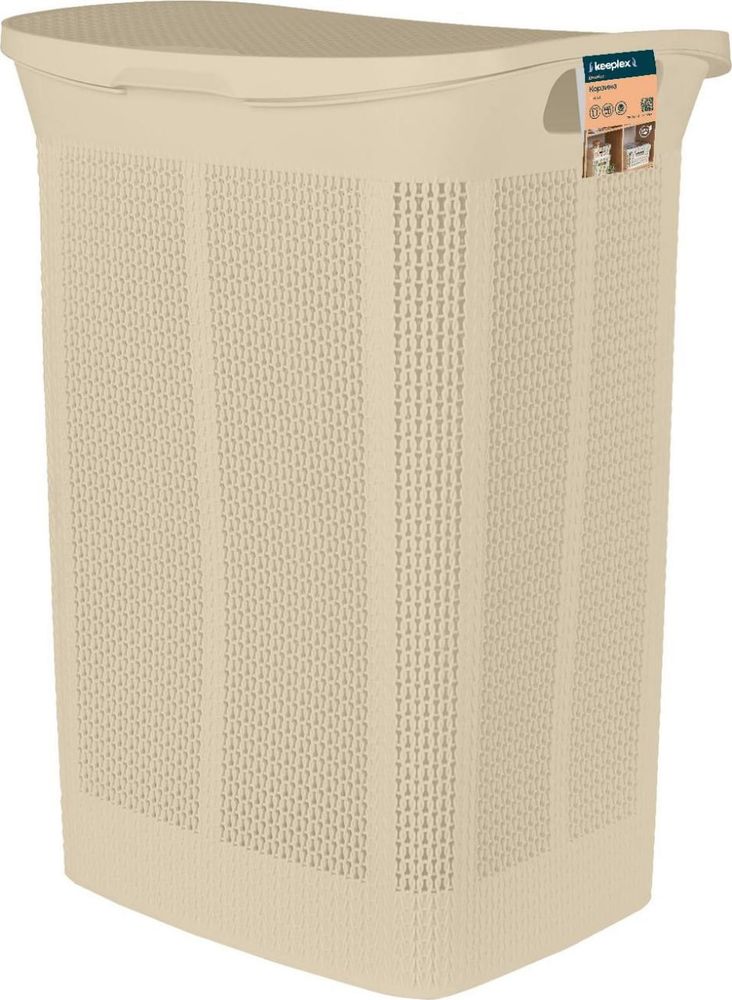 Корзина для белья 50 л KEEPLEX Ajur с крышкой 430*340*590 мм, БЕЖЕВЫЙ