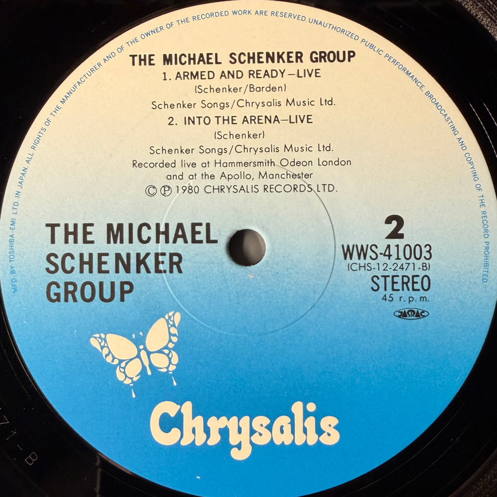 The Michael Schenker Group ‎– Cry For The Nations (Япония 1981г.) 12", 45 RPM