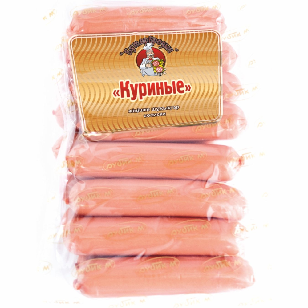 Сосиски Куриные Рубиком вес