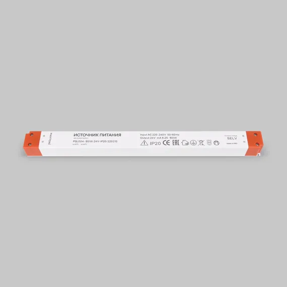 Источник напряжения PSL004 24В 150Вт IP 20 220213 Led Strip 220213