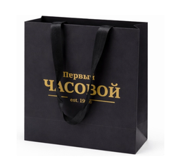 Swiss Military Hanowa FLAGSHIP HERITAGE CHRONO SMWGI0007601