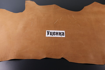 Уценка: 1,3-1,5 Краст Коньячный 187 дм²