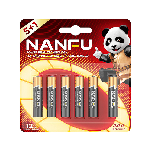Батарейки Nanfu AAА (LR03) 6шт в блистере, щелочные 1.5В, высокой ёмкости