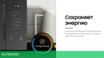 Микроволновая печь Samsung MG23T5018AW/BW